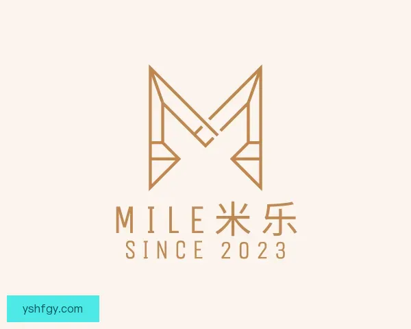 认识MILE米乐